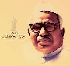 Babu Jagjivanram's memory